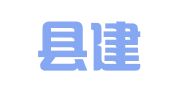 奉新县建筑工程质量检测站