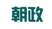北京朝政汽车检测场有限公司