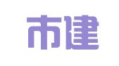 乳山市建筑工程质量检测有限公司