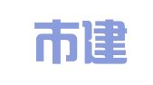 潍坊市建筑工程质量检测有限公司