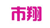 佛山市翔威机动车检测站