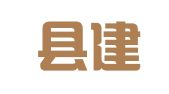 三门县建设工程质量检测有限公司