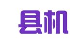 阜宁县机动车辆检测中心有限公司