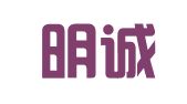 大冶明诚代理企业登记事务所