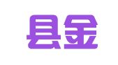 平阳县金诚企业登记代理服务部