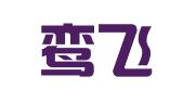 上海鸾飞企业登记代理有限公司