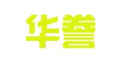 上海华誊企业登记代理有限公司