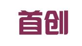上海首创企业登记代理有限公司