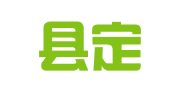 霍邱县定策企业登记代理服务中心