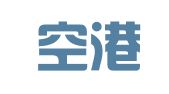 揭阳空港区渔湖镇新展企业登记代理服务部