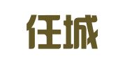 济宁任城区乐优企业登记代理中心