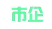深圳市企安财税企业登记代理有限公司
