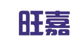 上海旺嘉企业登记代理有限公司