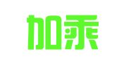 平邑加乘企业登记代理服务中心