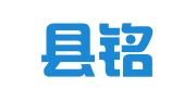 平阳县铭生企业登记代理服务中心