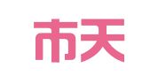 乐清市天安企业登记代理有限公司