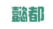 南京懿都企业登记代理有限公司