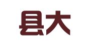 苍南县大原企业登记代理有限公司