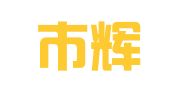 大冶市辉达企业登记代理事务所
