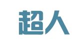 武汉超人企业登记代理有限公司