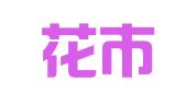 攀枝花市顺通工商企业登记代理服务部