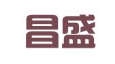 昌邑昌盛企业登记代理中心