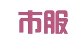 常熟市服装城蓝先生企业登记注册代理工作室