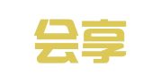 深圳会享企业登记代理有限公司
