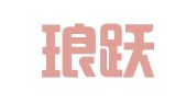 上海琅跃企业登记代理有限公司