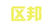 环翠区邦远企业登记代理工作室