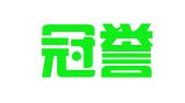 上海冠誉企业登记代理有限公司南通分公司