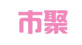 上饶市聚鑫企业登记代理有限公司