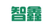 温州智鑫企业登记代理有限公司
