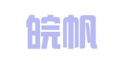 上海皖帆企业登记代理有限公司