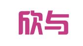 上海欣与企业登记代理有限公司