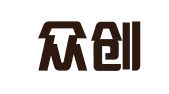 易德众创（上海）企业登记代理有限公司