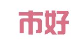 深圳市好助手企业登记代理有限公司