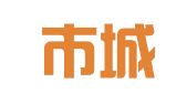 乐清市城东佳和企业登记代理服务部