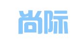 上海尚际企业登记代理有限公司