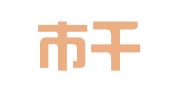 深圳市千百惠企业登记代理有限公司