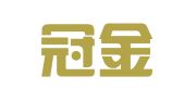 南宁冠金企业登记代理集团