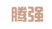 上海腾强企业登记代理有限公司