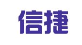 广州信捷企业登记事务有限公司