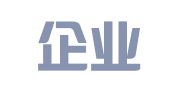 鼎信企业登记代理（深圳）有限公司