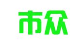 深圳市众思诚企业登记代理有限公司