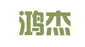 四川鸿杰企业登记代理有限公司成都分公司
