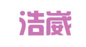 上海浩崴企业登记代理有限公司