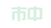 深圳市中易企业登记代理有限公司