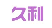 常州久利企业登记代理有限公司