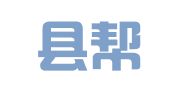 浦城县帮你忙企业登记代理服务有限公司